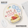 Товары от 宏图办公专营店