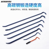 Construction hardware woodworking demolition small crowbar aluminum film pry bar nail starter crowbar aluminum mold special tools