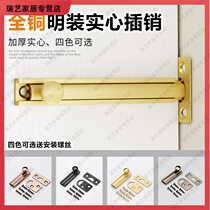 t sliding door buckle door bolt wooden sliding door lock buckle fixed toilet window non-perforated anti-theft latch anti-lock artifact