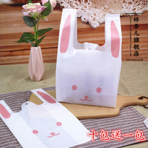 Cute little rabbit vest bag gift bag bag gift bag thick plastic bag 25