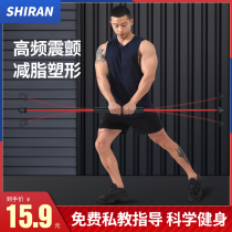 Multifunctional training fitness elastic bar Phyllis Philis Feix Rod Fei Shi tremor Rod tremor Rod