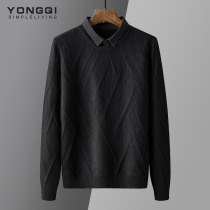 Fake two sweater men Korean slim trend business shirt collar knitwear autumn and winter base shirt thread clothes