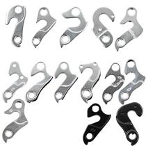 Bicycle accessories Variable speed hook Mountain road bike tail hook Lug tail hook Rear dial hook Rear hook