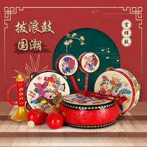 Rattle baby old Chinese style traditional toy newborn hand drum Bell baby puzzle early education Wave Drum