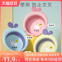 Foldable suspension baby basin cartoon newborn baby wash feet wash ass basin strip with easy temperature resistance