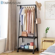 Cloakhat holder floor type small bedroom clothes hanger hanging clothes hanger Sub-minimalist around modern dormitory finishing mobile clothes hanger