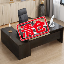 Desk Minimalist Modern Boss Desk General Manager Black Walnuts Computer Desk Desk Sub Office Chair Combination