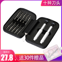 Glasses screwdriver repair tool combination set to tighten glasses frame to adjust special frame repair cross knife