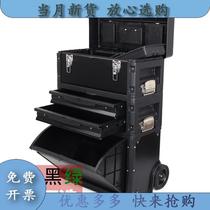 Toolbox multi-functional three-layer combined pull rod hardware toolbox with wheel removable hardware tool vehicle