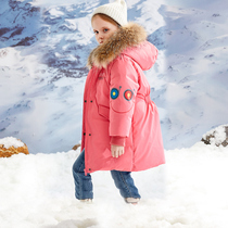 Yalu brand childrens down jacket Girls  middle and large childrens winter 2021 new foreign style thickened middle and long winter clothing