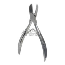 Small animal bone scissors Bone forceps mouse bone scissors rat single joint bite forceps animal bone scissors