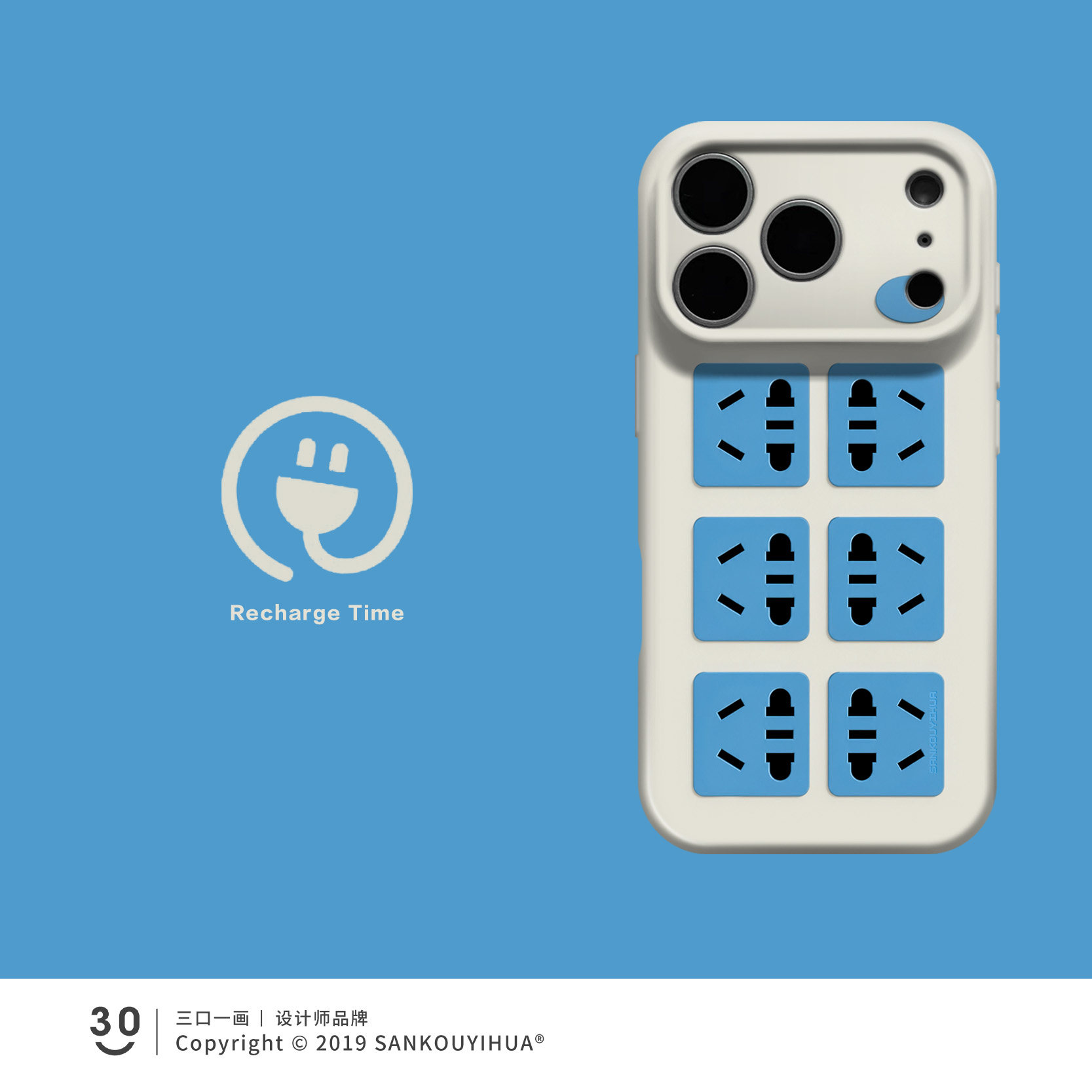 Style 85 — Charge it up iPhone17promax mobile phone case iPhone18pro series — Girls 160+ - Graffiti Cat & Yellow Banana