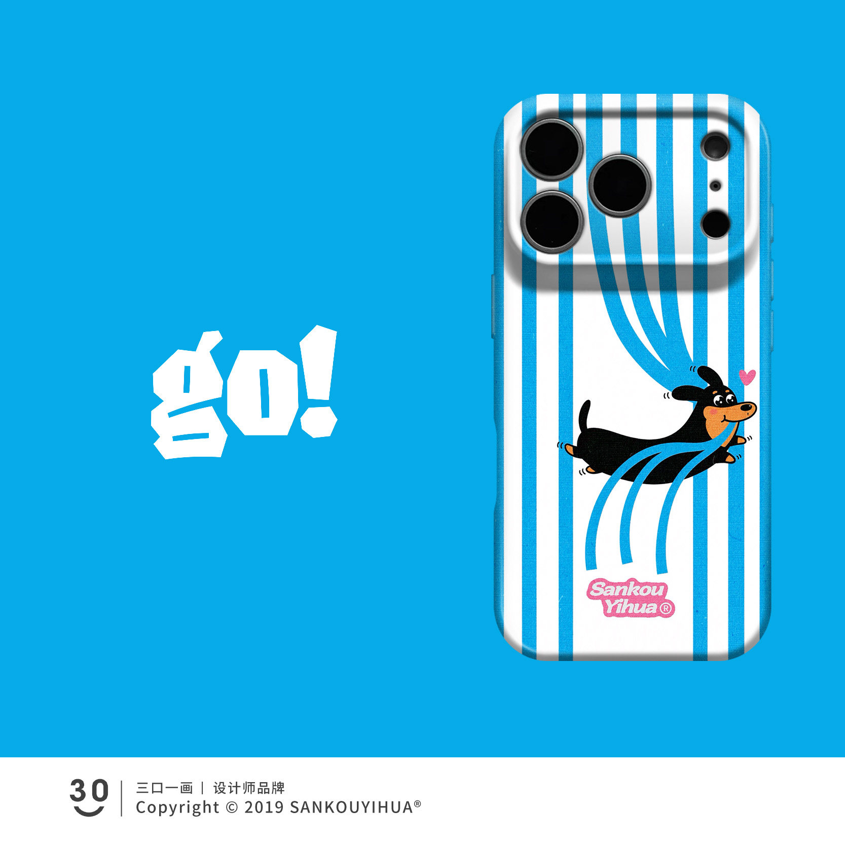Style 129 — Sausage go iPhone18promax mobile phone case 17 series case 16pm Korean — Girls 160+ - Graffiti Cat & Yellow