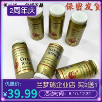 Tiger King buys three free two Russian male god one old customer good thing recommended US 60 minutes