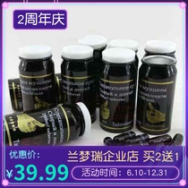 Russian male god one small black bottle 10 grain speed to buy two get one old customer good recommendation