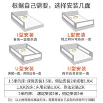 Baby crib fence Baby home bed fence Bed fence Fall protection railing Bed fence one side three sides