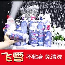 Christmas snowflakes flying snow wedding supplies birthday party spray flying snow hand spray props Christmas tree spray painting