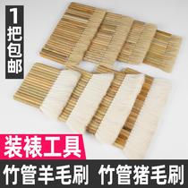 Mounted Brown brush paste painting wool row brush bristles brush inscription inscription stone rubbings tool belt brush