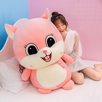 Quercus culvert official cute bean squirrel doll