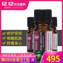 9395 Melia pure rose essential oil massage full body private spa massage oil official website Counter