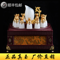 12 Zodiac beast Jade glass set high-grade white jade liquor creative personality antique Chinese household wine set