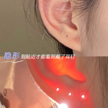 Earrings female 2022 new trendy ear piercing sleep without picking small ear bone nails transparent invisible resin earrings male