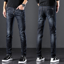 Autumn new jeans mens slim-fit small feet Korean version of black mens jeans wild long pants mens trend