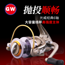 Light Weiwei GWMA fish wire wheel 4000 metal head sea fishing wheel fishing wire wheel spinning wheel road subwheel fishing gear