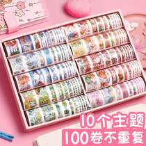 100 Rolls Hand Ledger Duct Tape Stickers Children Girl Hearts Cute Wind Cheap Handbill Stickers Suit Color and Paper Handbooks Benrite box Gwwind Cartoon Girl Cane Adhesive Tape Diary decorations