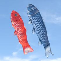 A21 New carp kite breeze easy fly super large adult special beginner high-end children cartoon long tail gold