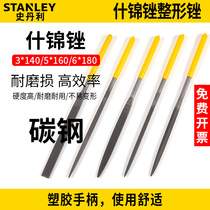 Stanley assorted files Steel files Small metal files plus hard grinding tool set 22-424-432-23
