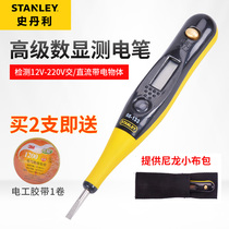 Stanley electric pen digital display line detection electric pen multi-function induction inspection Pen household electrician special test pen
