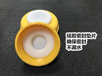 3-pack wide-diameter bottle gasket Universal breast milk preservation refrigeration gasket Silicone pad milk storage cover