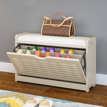 Entrance door changing shoes stool Home Sitting Shoes Cabinet Shoe Rack Multifunction storage stool containing simple and modern day-wearing stool