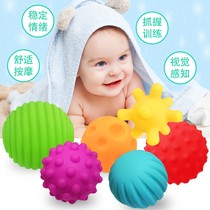 Baby touch the ball Manhattan hand grip ball tactile perception grasp toy massage sensory training boiled 0-1 years old