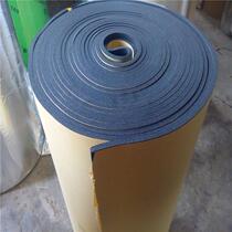 3mm 6 8mm thick adhesive self-adhesive sound insulation cotton rubber cotton sound-absorbing car sound-proof cotton water pipe cotton insulation board Rice