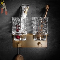 Nordic brass toothbrush holder double cup mouthwash cup holder minimalist non-perforated bathroom wall wash rack Wall Wall