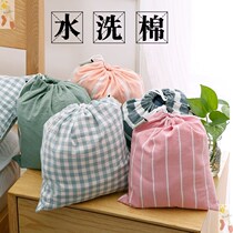 Train sleeper sleeping artifact business trip out hotel dirty sleeping bag summer thin adult single spring double