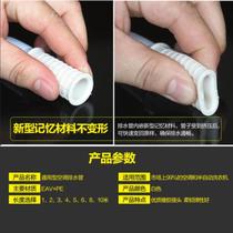 Removable air conditioning condensate drain pipe connector convenient soft drain drainer universal tape household injection