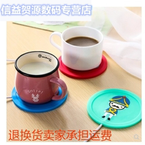 USB heating coasters Office constant temperature warm coasters Teacup Bottle heater Coffee milk insulation plate Non-slip