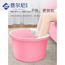 Thickened insulation foot soak bucket Plastic foot soak basin household constant temperature foot bath foot wash bucket over the calf artifact Wu Xin the same style