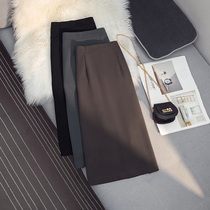 Danged suit fabric over knee skirt female 2021 Autumn New slim high waist a long black skirt