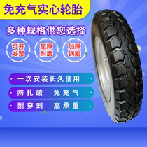 Anti-shock core tire Tricycle solid tire 450-12400-12 Electric car take-out air-free tire with steel ring