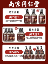 (New Power Week begins express delivery to the home) Limited time limit event