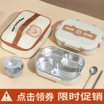 lm304 stainless steel food-grade insulated lunch box elementary school students to go to school special sub-boxed lunchbox office dining box