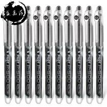 Japanese gel pen BL-P50 P500 0 5mm exam water pen 12