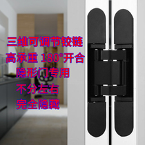 Invisible door hinge three-dimensional adjustable hidden door hidden wooden door door door panel folding door heavy-duty concealed cross hinge