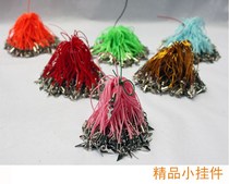 Ultra Light Clay Ultra Light Color Clay Accessories DIY Rubber Clay Accessories Mobile Phone Hanging Chain One Bundle 99