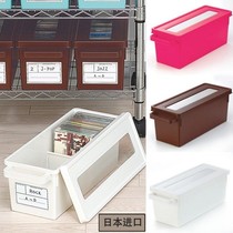 Japanese imported household dvd CD box CD storage box box plastic album Game disc storage box rack