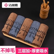 4) Jielia kung fu tea towel high-grade cloth absorbent thickened tea set towel coffee table tablecloth Zen rag pad